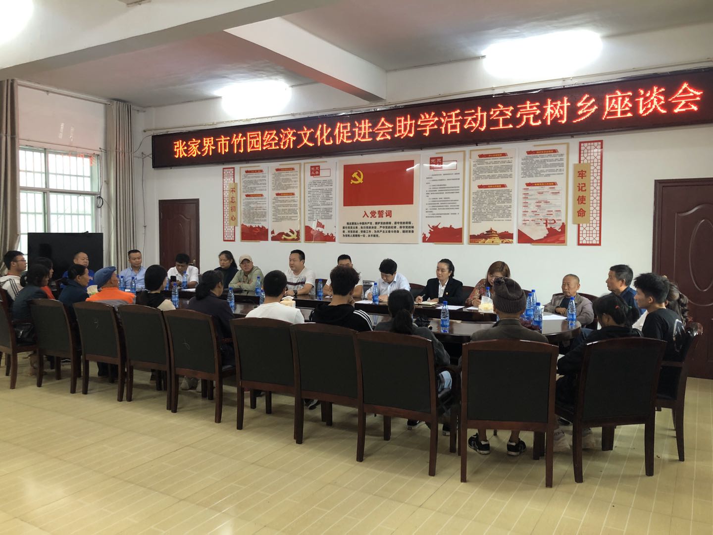 微信图片_20200916085354