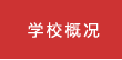 beat365在线唯一官网